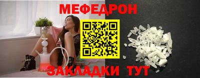 MDMA Premium VHQ Наро-Фоминск