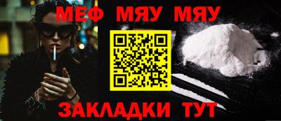 MDMA Premium VHQ Наро-Фоминск
