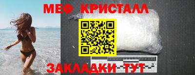 COCAINE Нарткала