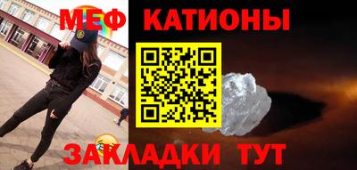 COCAINE Нарткала