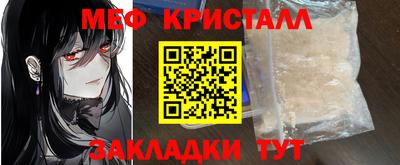 наркотики Нальчик