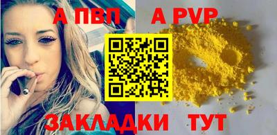 MDMA Premium VHQ Наро-Фоминск