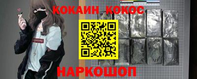 MDMA Premium VHQ Наро-Фоминск