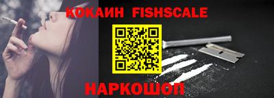 MDMA Premium VHQ Наро-Фоминск