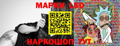 наркотики Нальчик