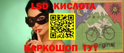 COCAINE Нарткала