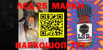 MDMA Premium VHQ Наро-Фоминск