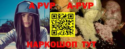 COCAINE Нарткала