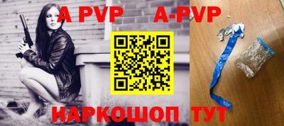 MDMA Premium VHQ Наро-Фоминск