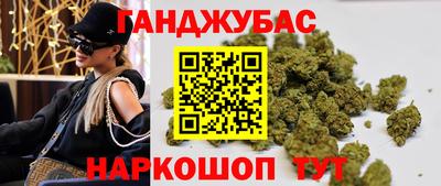 COCAINE Нарткала