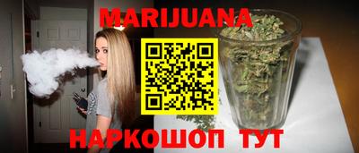 MDMA Premium VHQ Наро-Фоминск