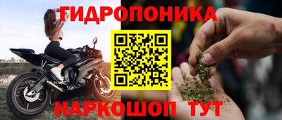 COCAINE Нарткала