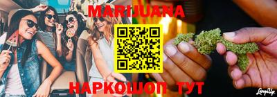 MDMA Premium VHQ Наро-Фоминск