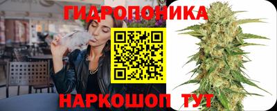 COCAINE Нарткала