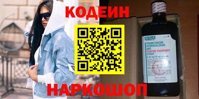 COCAINE Нарткала