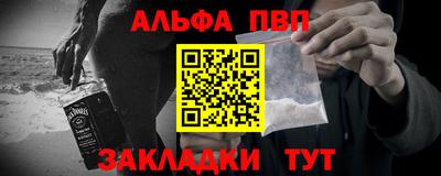COCAINE Нарткала