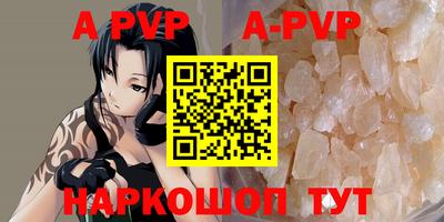 MDMA Premium VHQ Наро-Фоминск