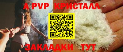 наркотики Нальчик