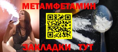 COCAINE Нарткала