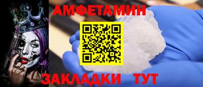 MDMA Premium VHQ Наро-Фоминск