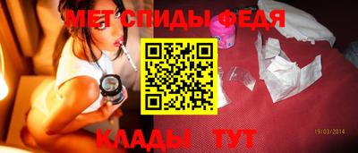 MDMA Premium VHQ Наро-Фоминск