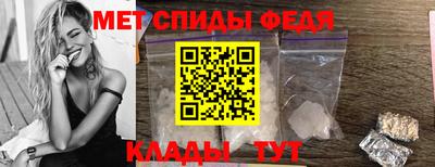 MDMA Premium VHQ Наро-Фоминск