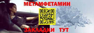 наркотики Нальчик