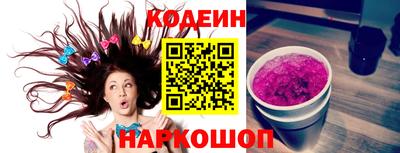 MDMA Premium VHQ Наро-Фоминск