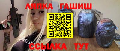 наркотики Нальчик