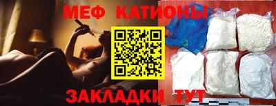 COCAINE Нарткала